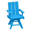 Modern Outdoor Swivel Dining Arm Chair
